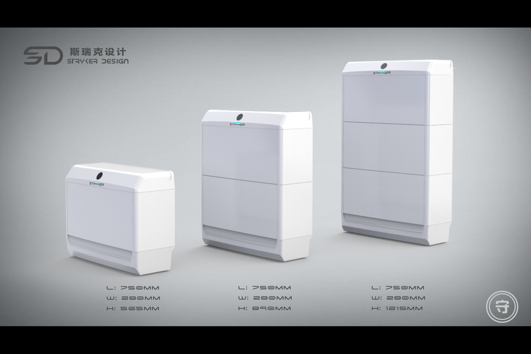 Intelligent shoe cabinet，Shoe cabinet，