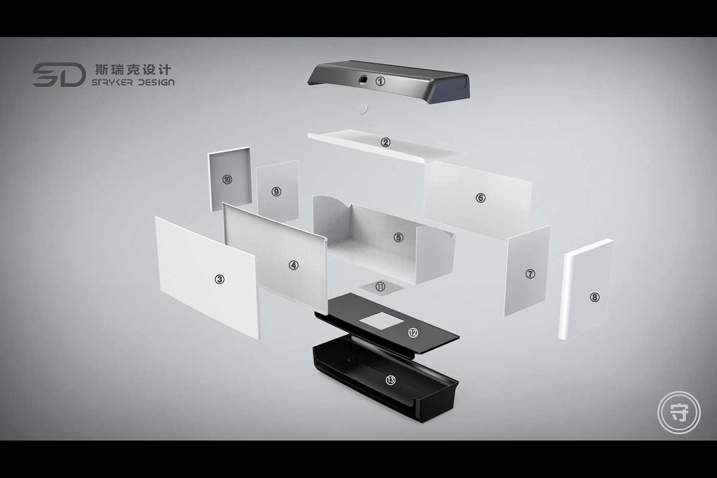 Intelligent shoe cabinet，Shoe cabinet，