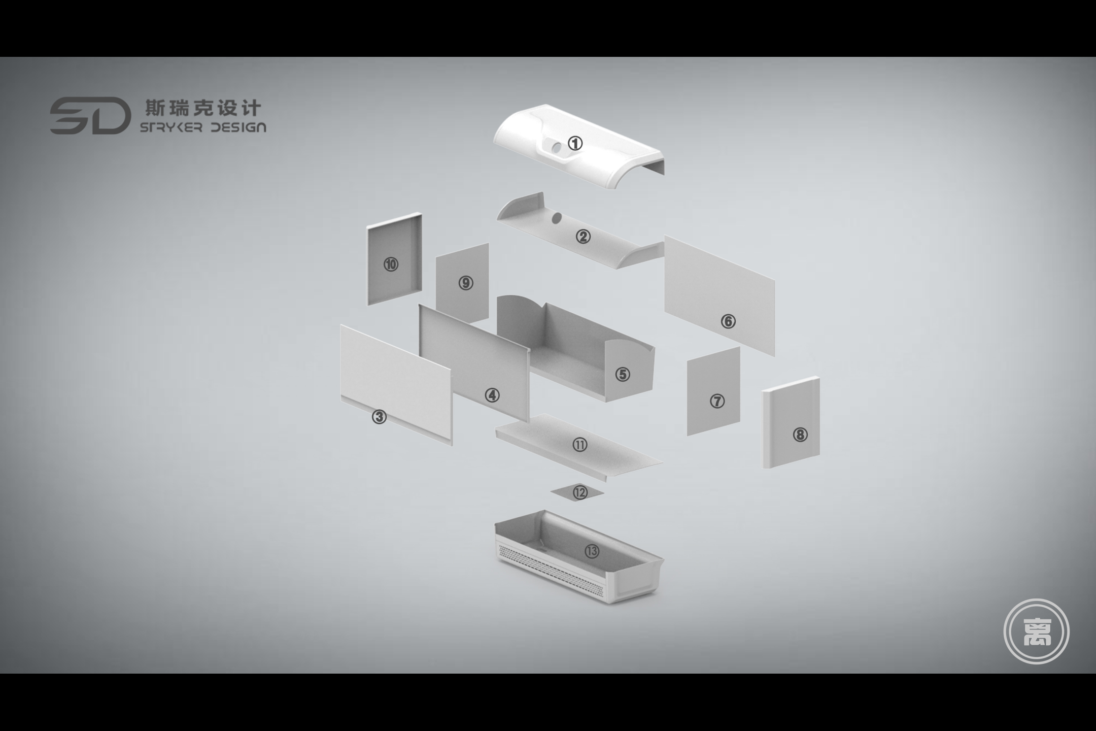 Intelligent shoe cabinet，Shoe cabinet，