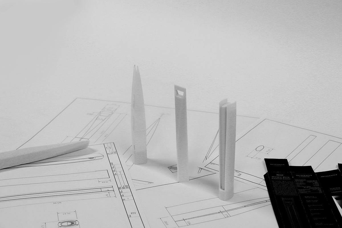 Office Supplies，product design，Stationery，Pen，Skyscraper，