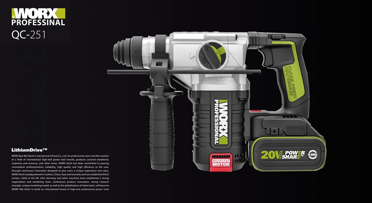 industrial design，Tools and equipment，Electric tool，Walker Walker，