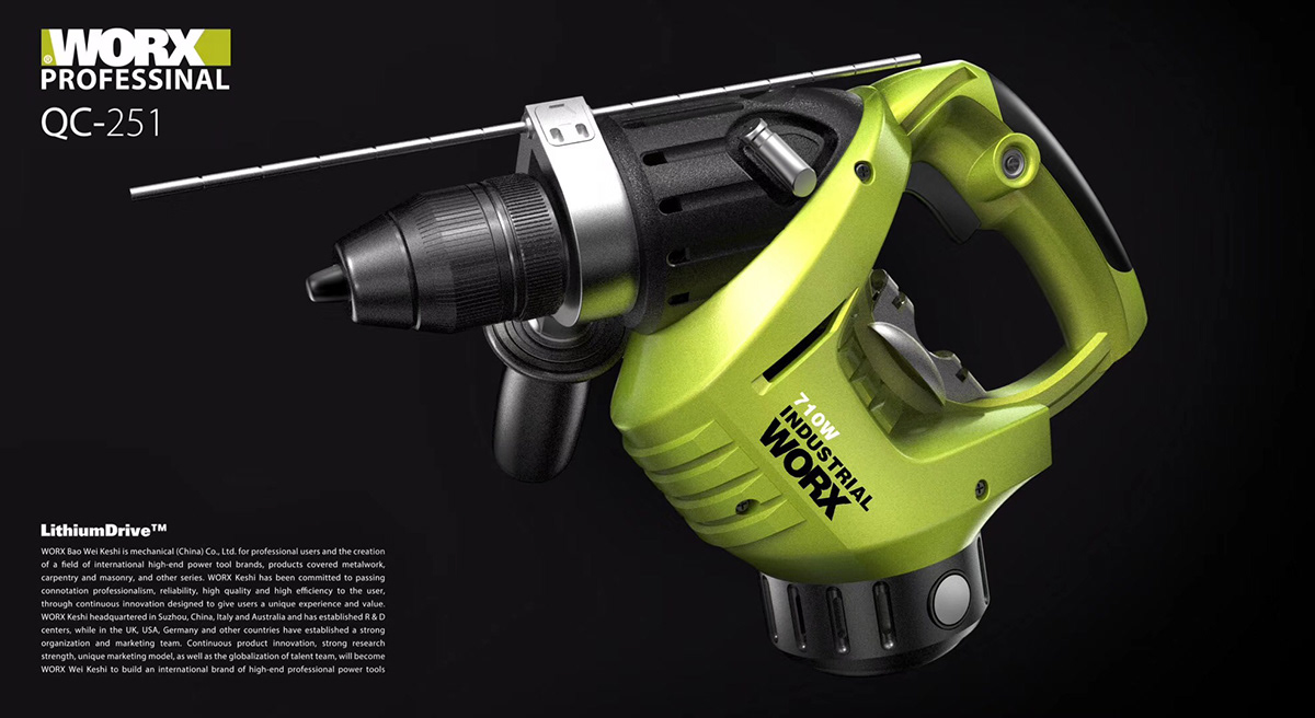 industrial design，Tools and equipment，Electric tool，Walker Walker，