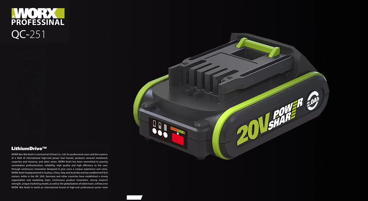 industrial design，Tools and equipment，Electric tool，Walker Walker，