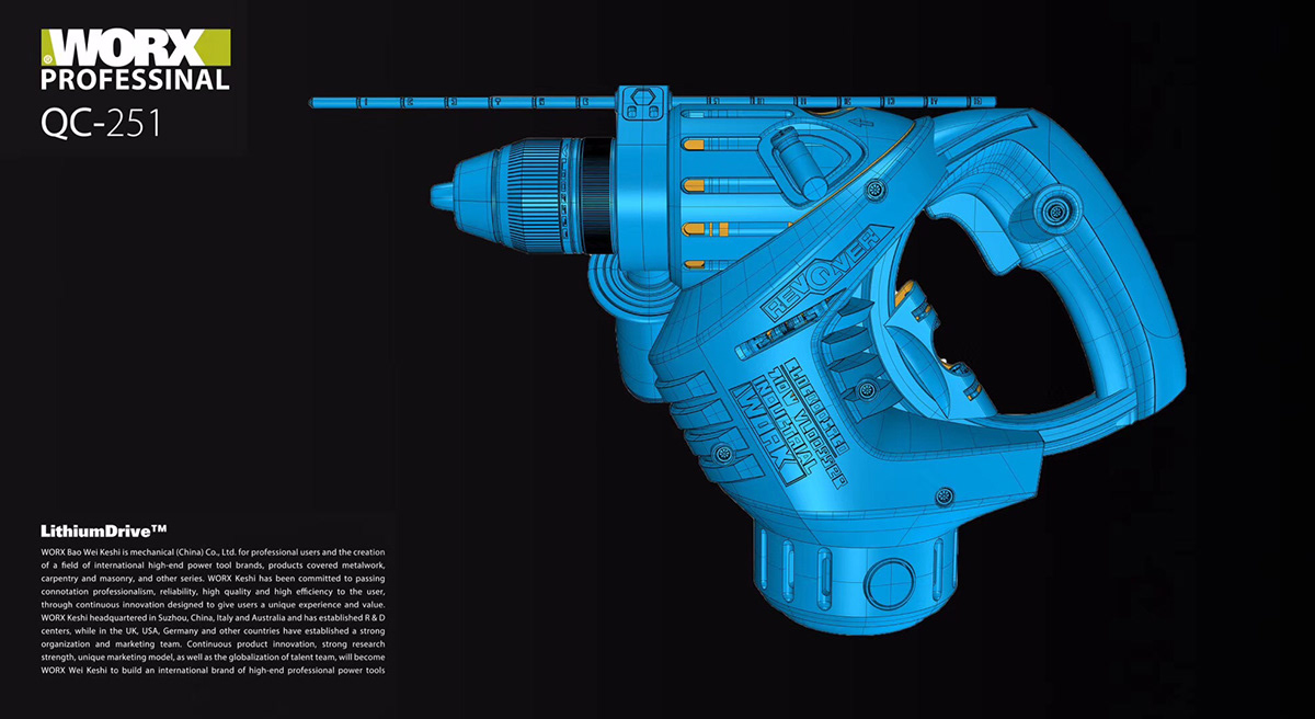 industrial design，Tools and equipment，Electric tool，Walker Walker，