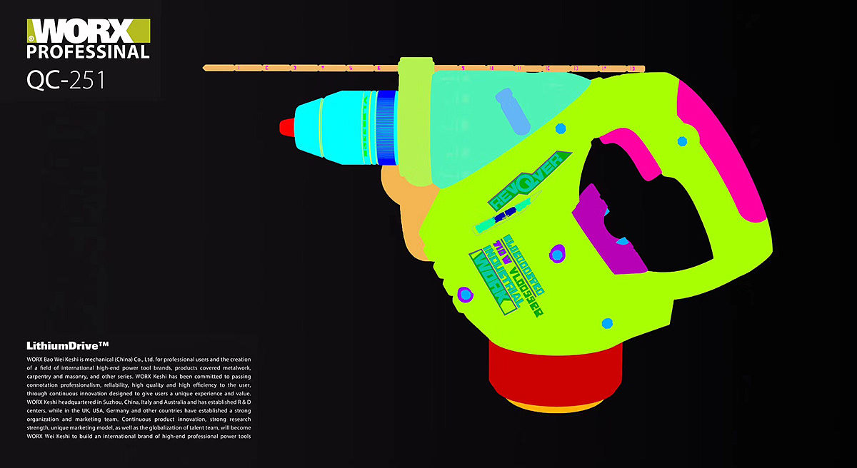 工业设计，工具设备，电动工具，WORX WACKER，