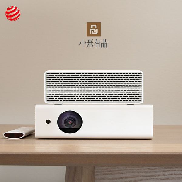 Mi jiayoupin，Split type，Projector，intelligence，red dot，reddot，Shangshan industrial design，Elovi，