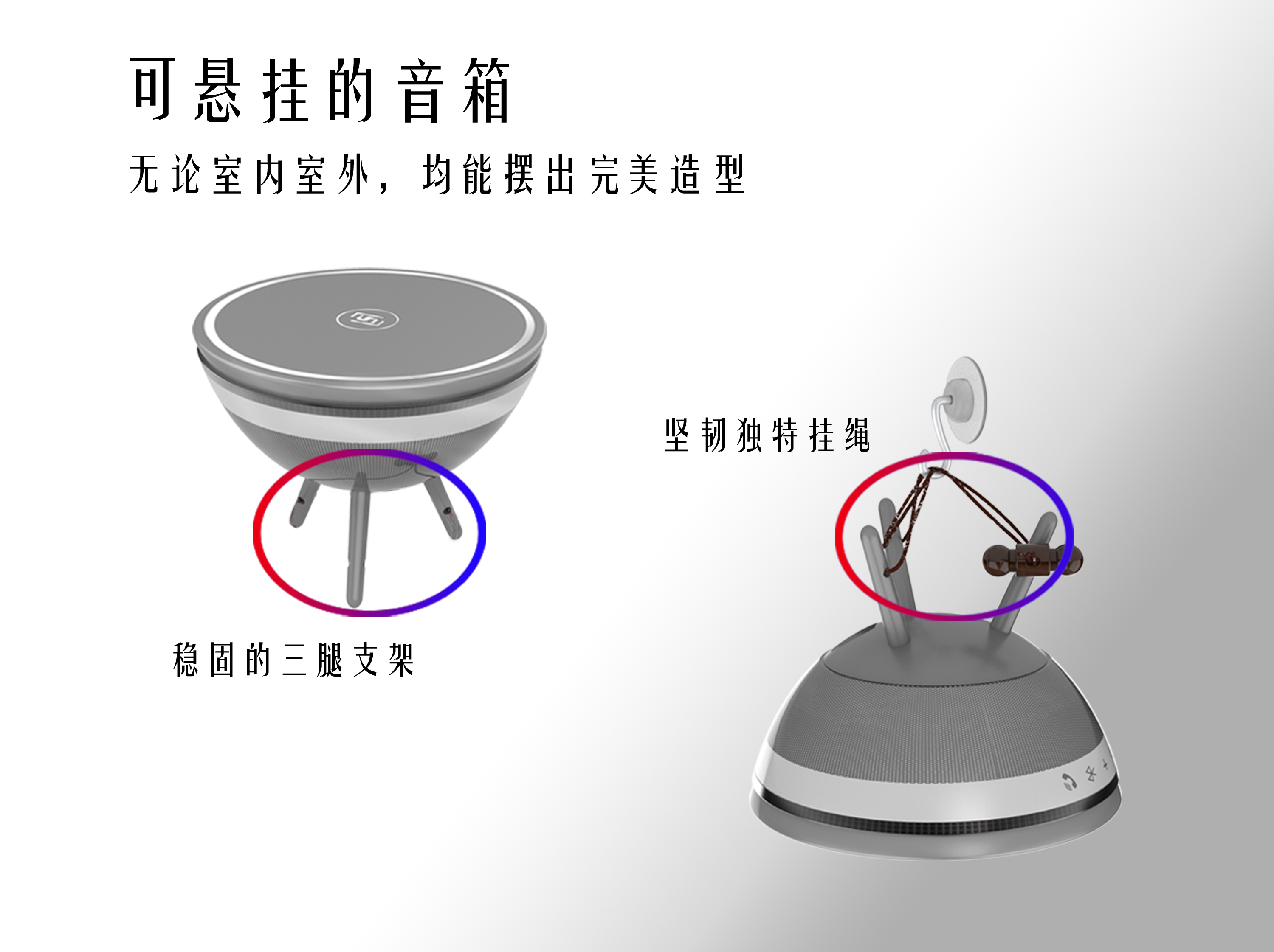 sound，Wireless charging，