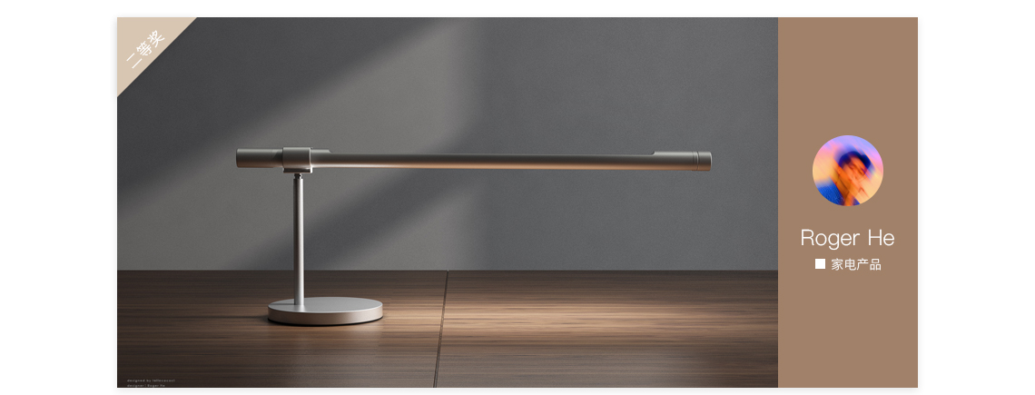 Activity No. 64，Original design，