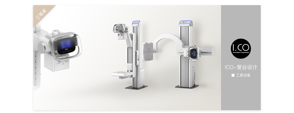 Activity No. 64，Original design，