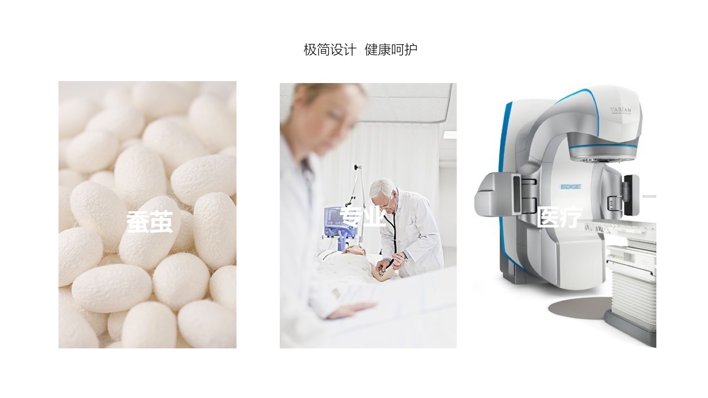 industrial design，product design，Instrument design，