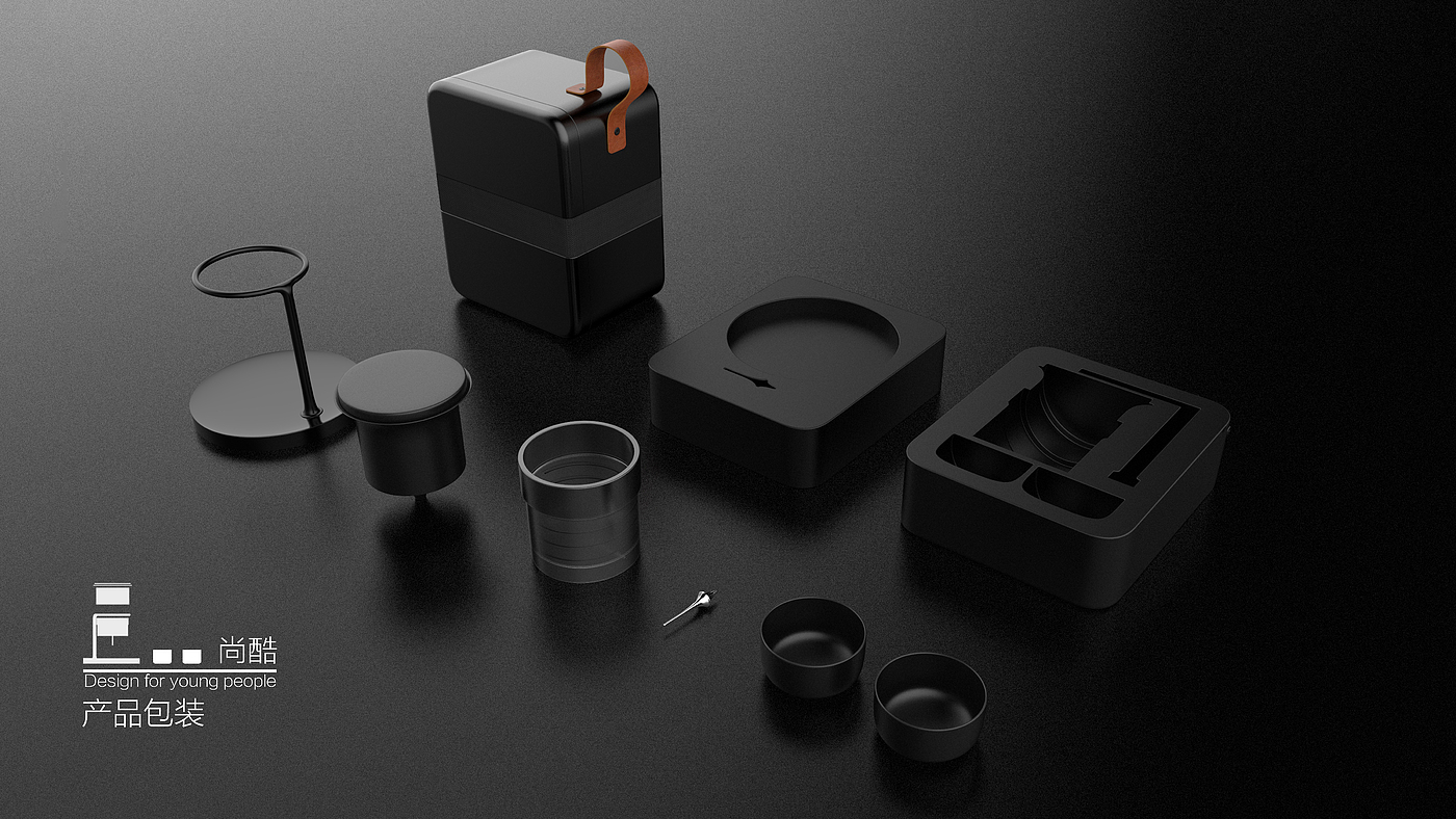 Tea set design, redefine the use of tea set，