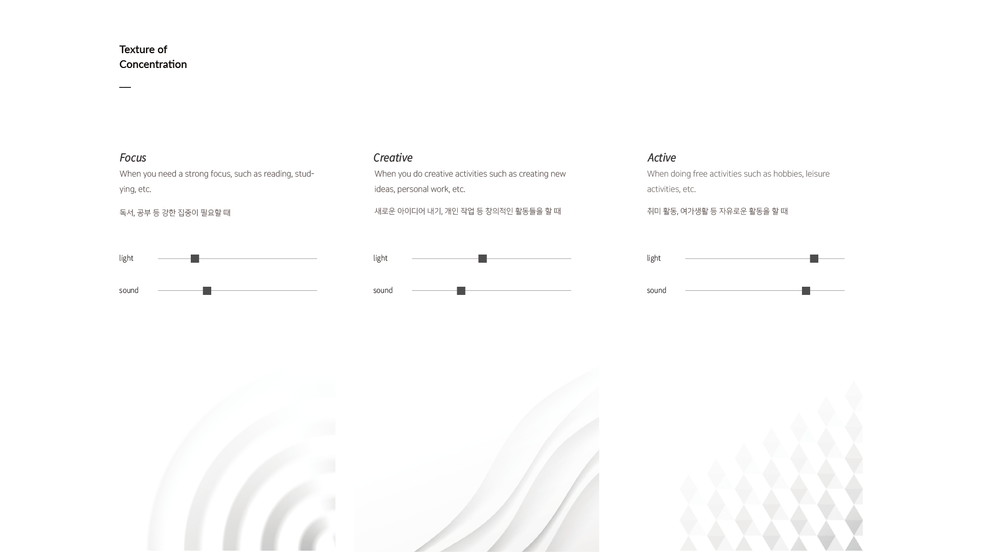 absorbed，Intelligent mobile phone，Bracket，