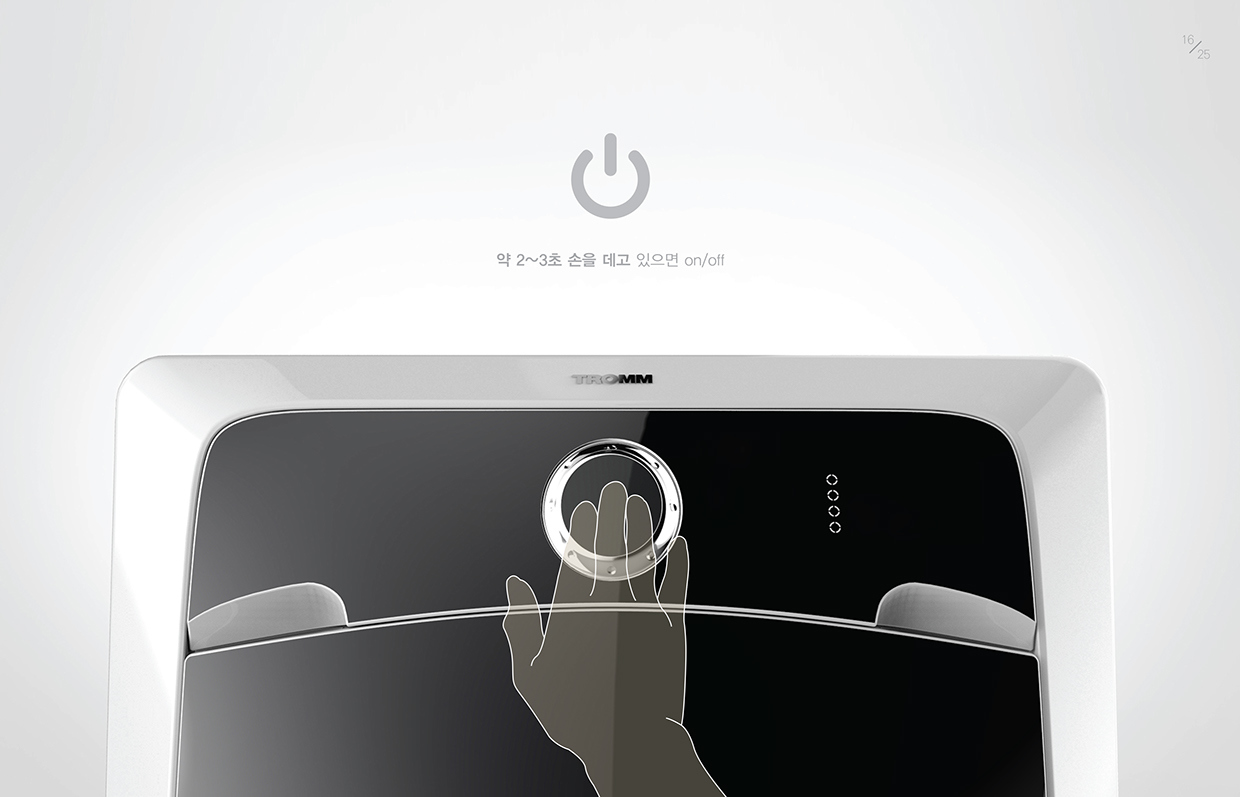 drum，Washing machine，Intelligent products，Home Furnishing，