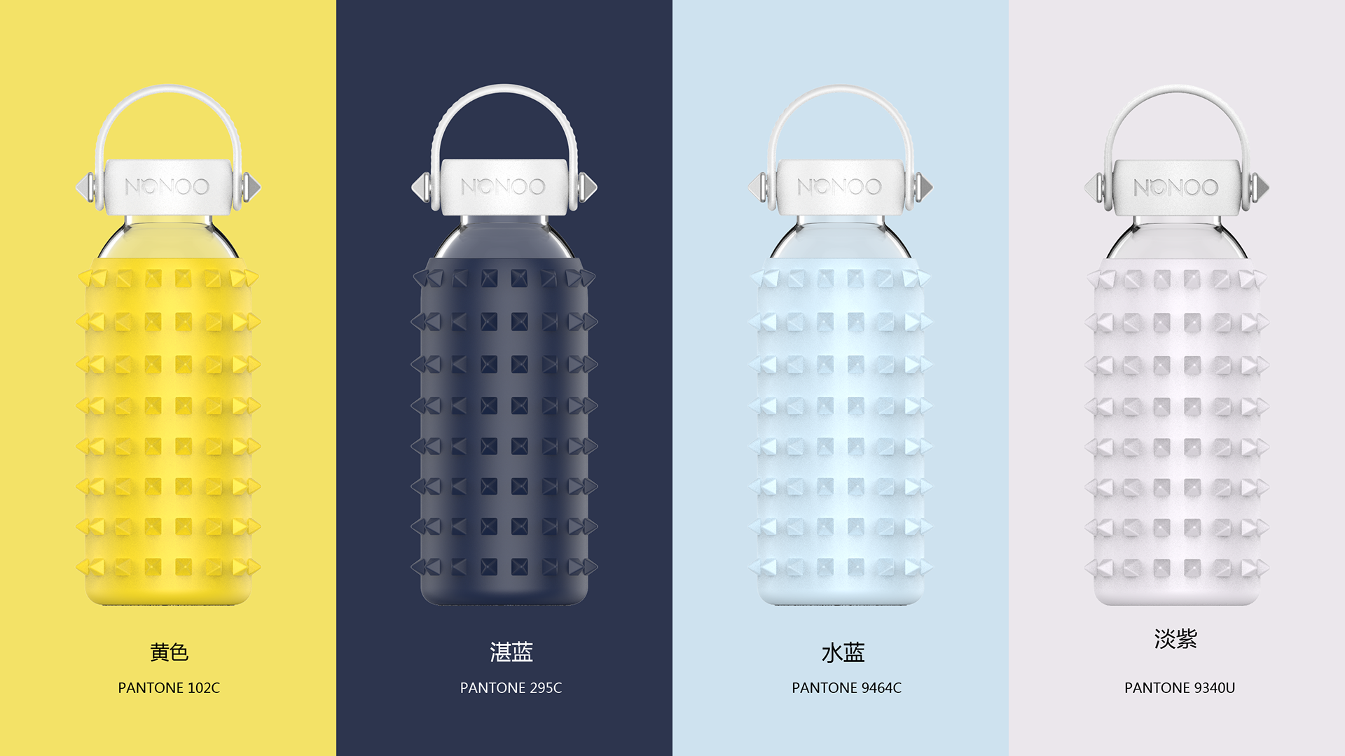 Creative products，