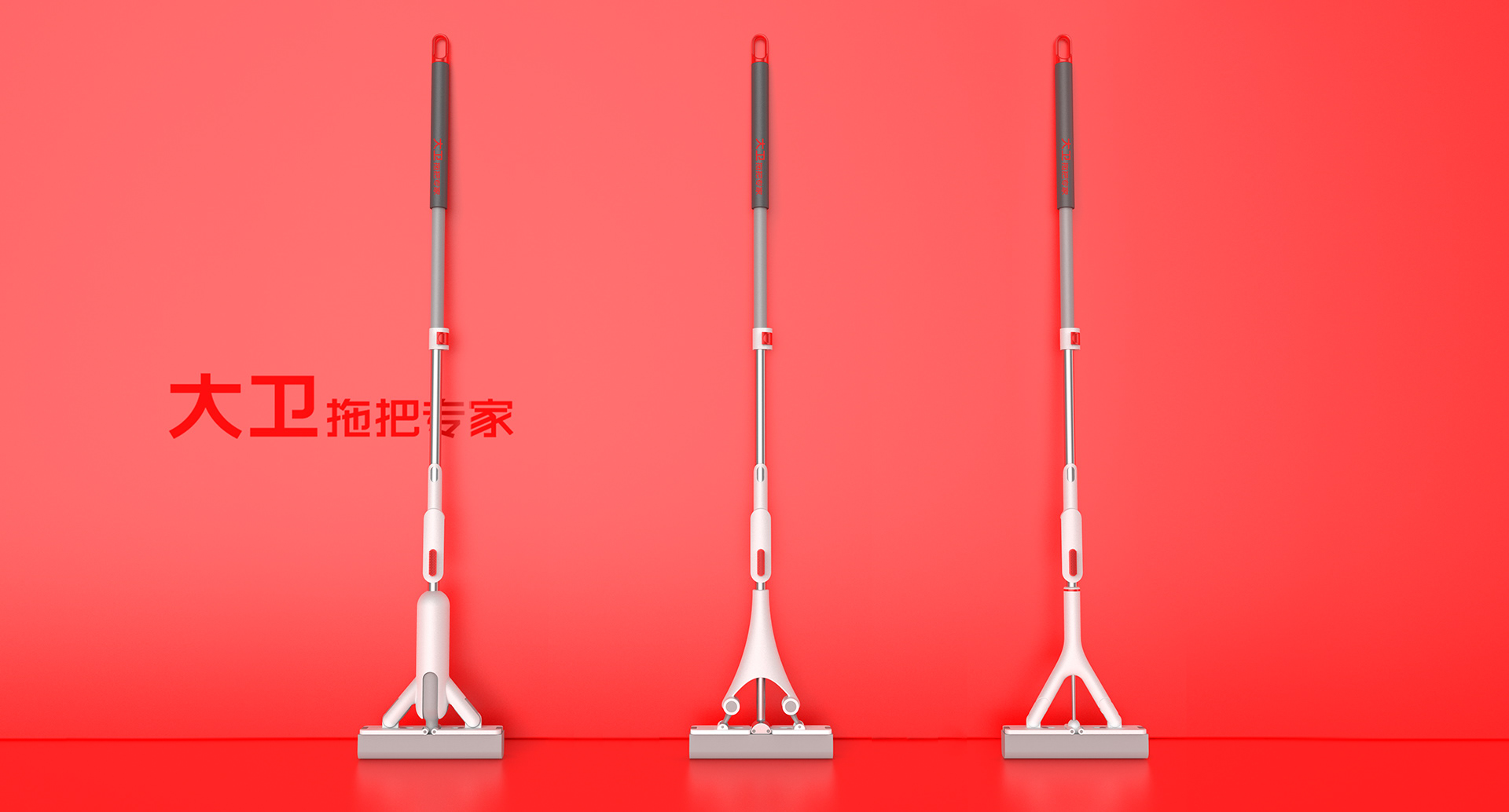 Life aesthetics，PVA mop ，