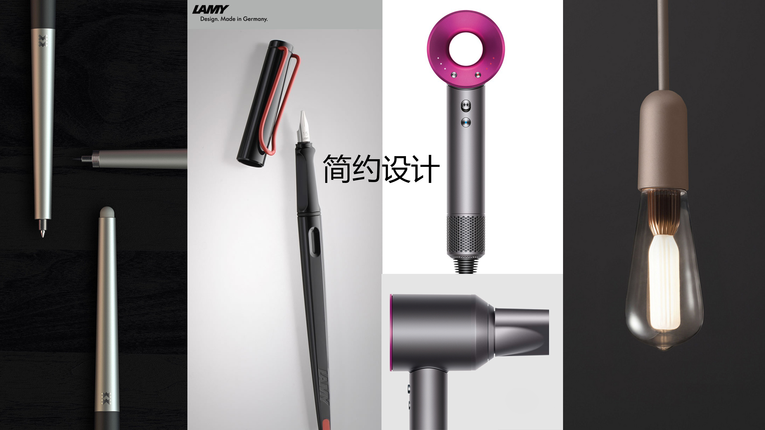 Creative design，Life has no Aesthetics，