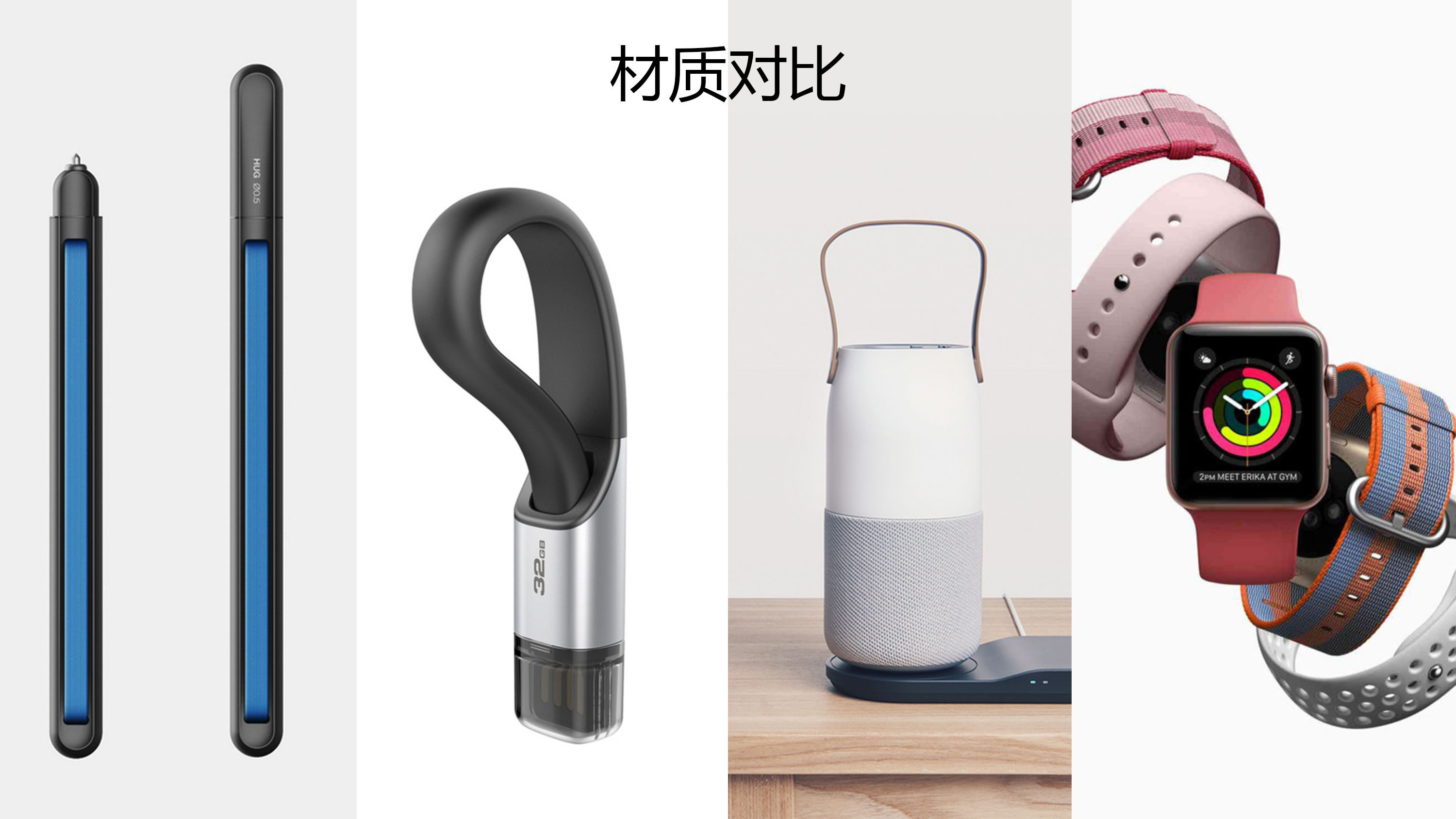 Creative design，Life has no Aesthetics，