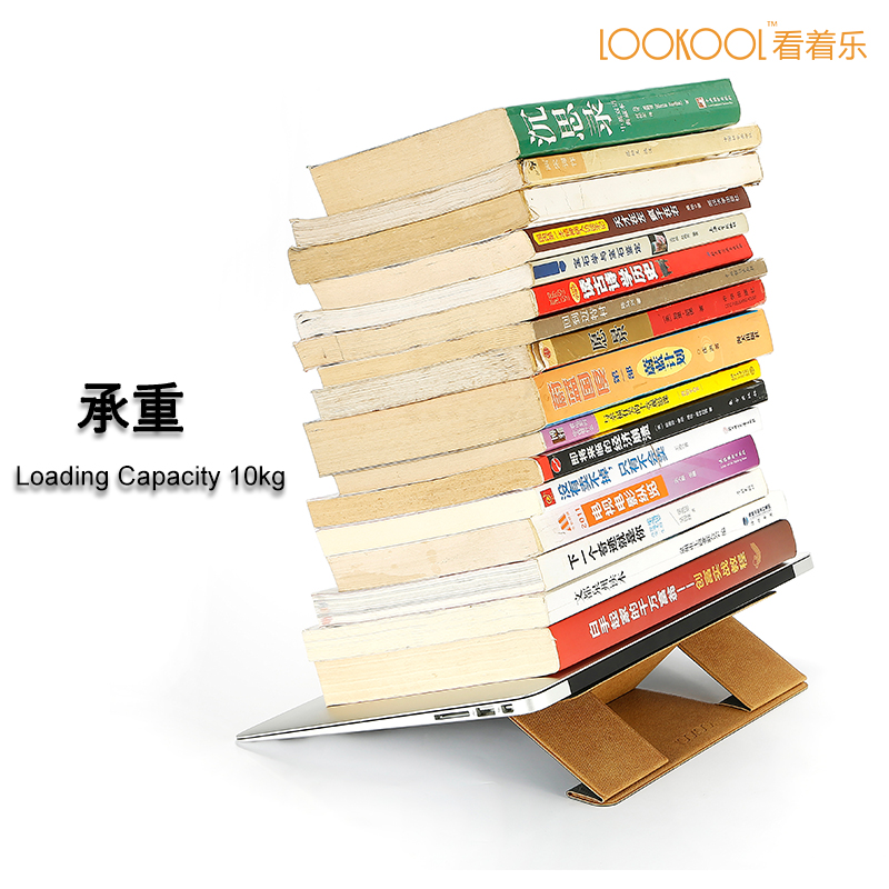 Computer stand，Invisible notebook bracket，Lightweight support，