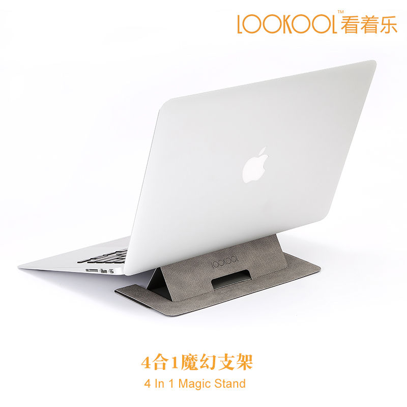 Laptop stand，Mobile phone bracket，Tablet stand，Mouse pad，