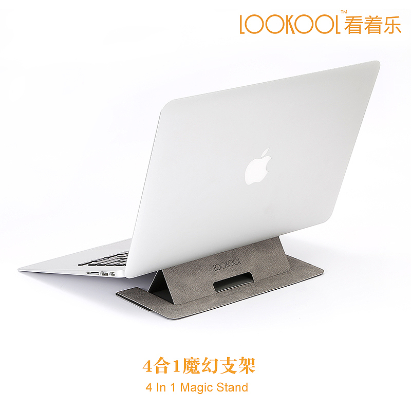 Laptop stand，Mobile phone bracket，Tablet stand，Mouse pad，