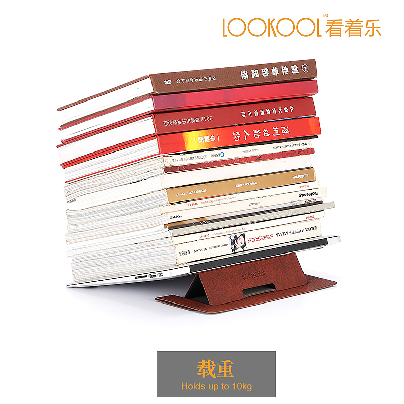 Laptop stand，Mobile phone bracket，Tablet stand，Mouse pad，