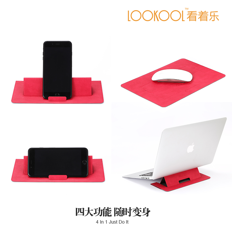 Laptop stand，Mobile phone bracket，Tablet stand，Mouse pad，