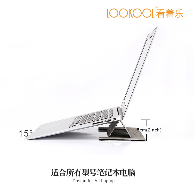 Laptop stand，Mobile phone bracket，Tablet stand，Mouse pad，