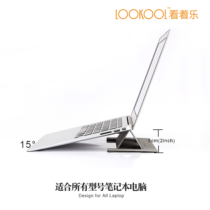 Laptop stand，Mobile phone bracket，Tablet stand，Mouse pad，