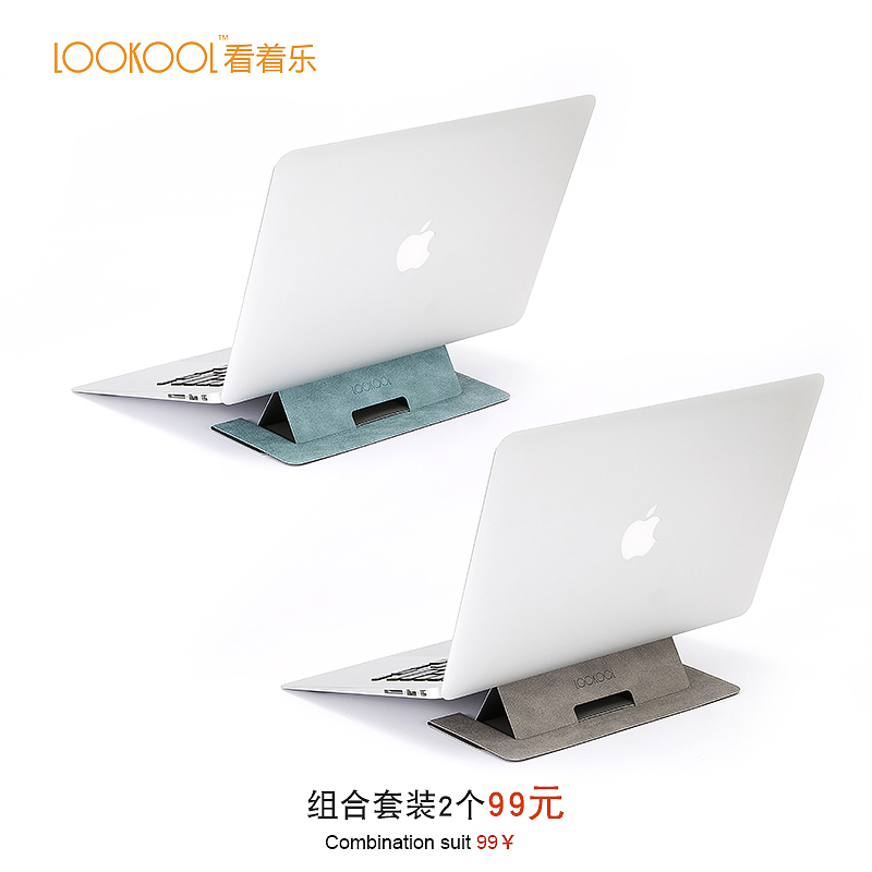 Laptop stand，Mobile phone bracket，Tablet stand，Mouse pad，