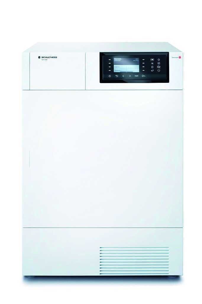 red dot，Supreme Award，two thousand and sixteen，a grand prix，Collection，red，dot，award，