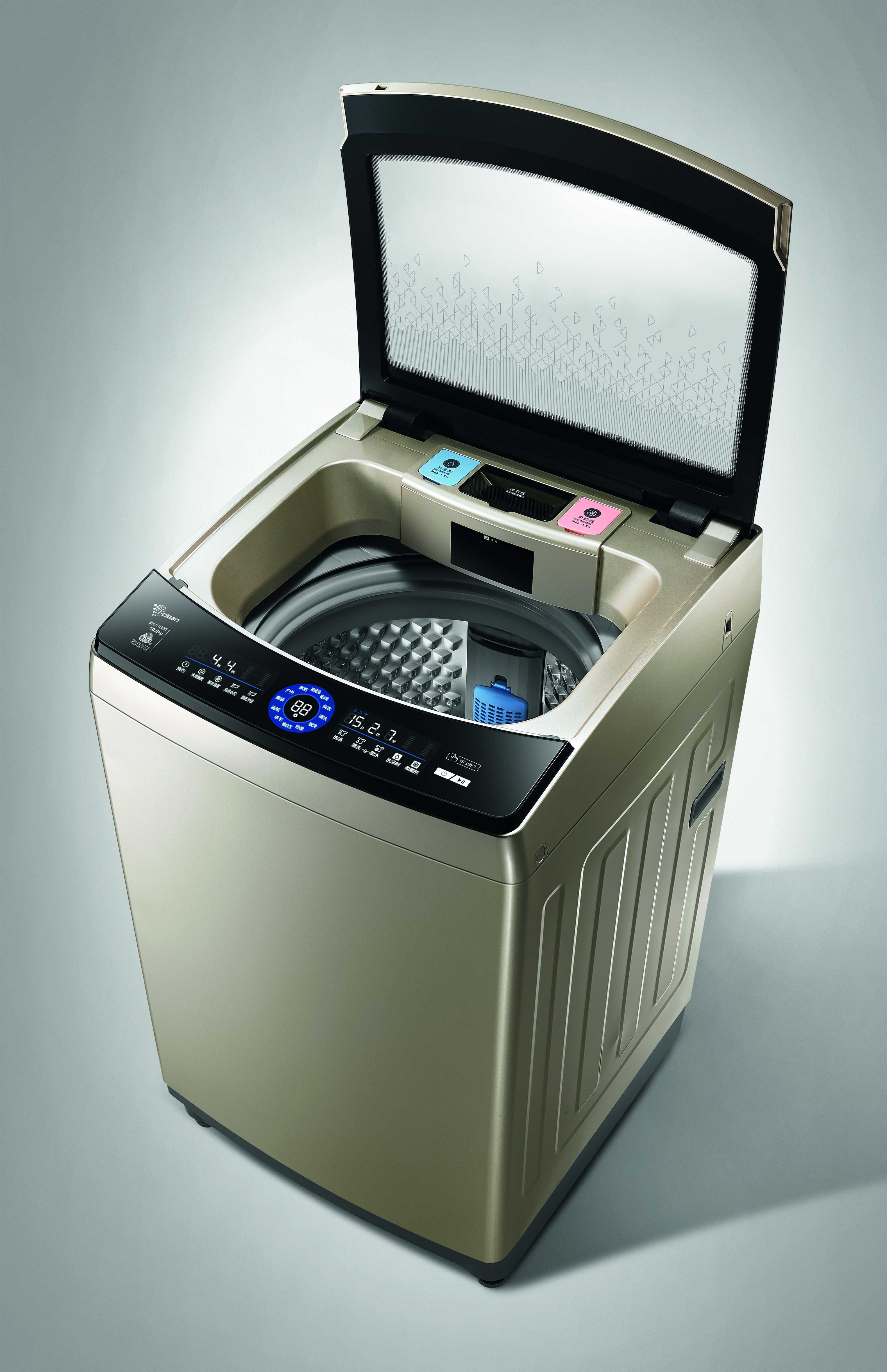 red dot，Supreme Award，two thousand and sixteen，a grand prix，Collection，red，dot，award，