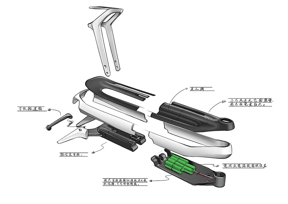 conceptual design，vehicle，Electric，Bicycle，