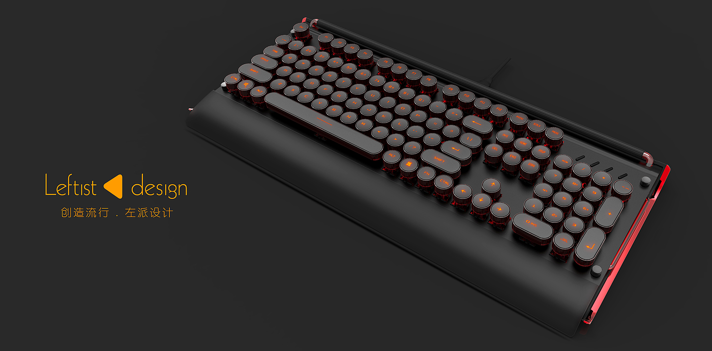 C4D+KeyShot，