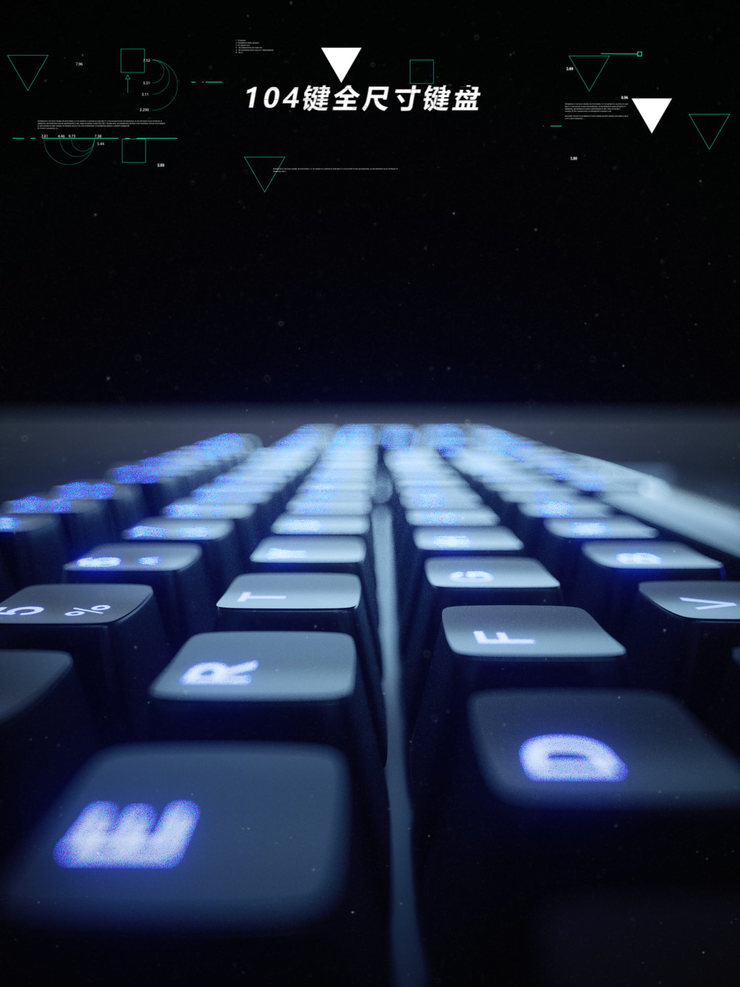 oc，Render，c4d，Product video，