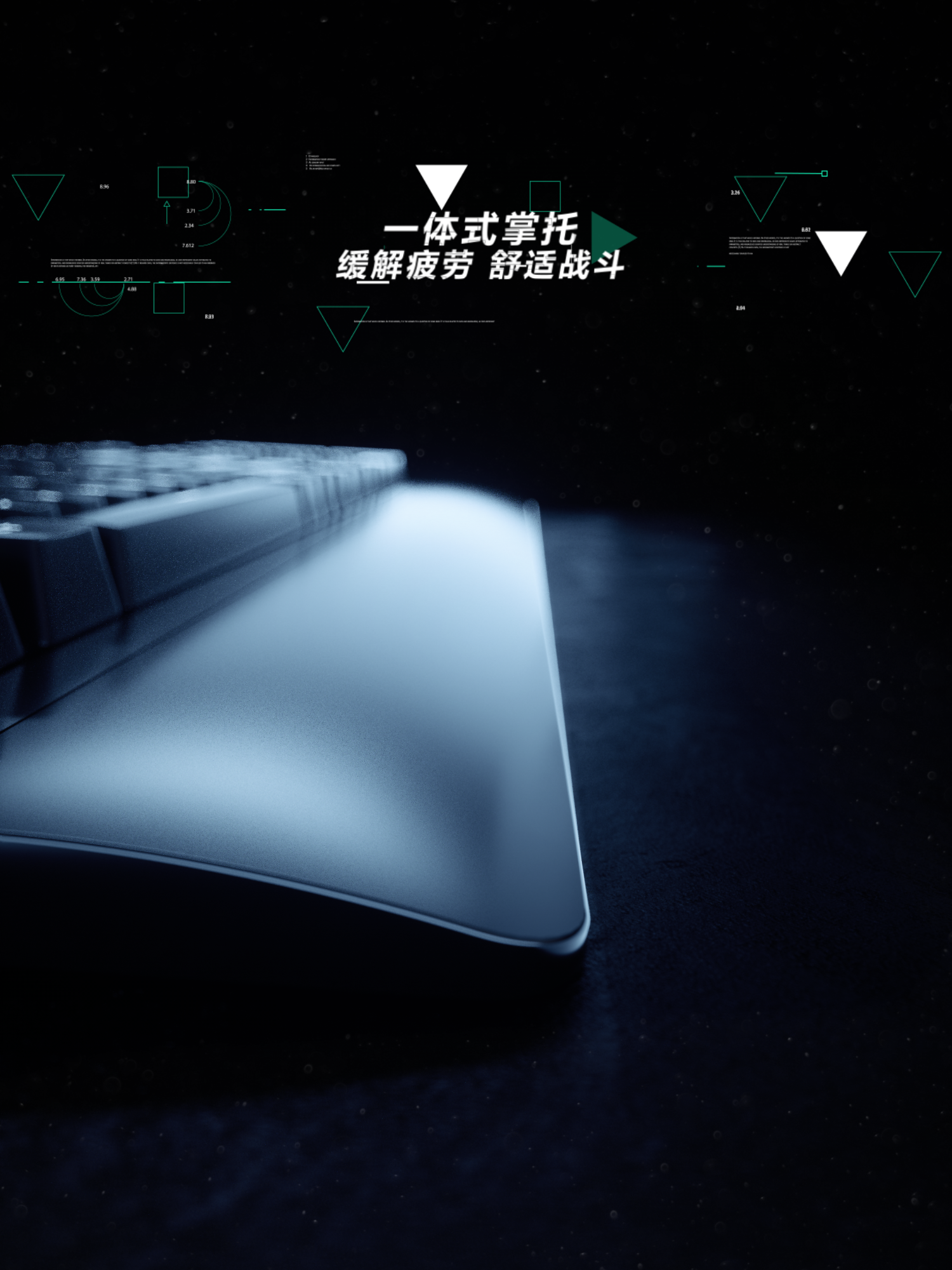 oc，Render，c4d，Product video，