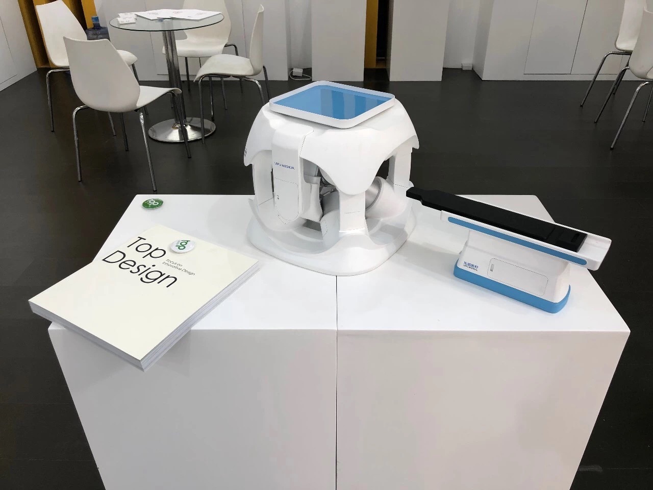 Red Star Award，Design of magnetic navigation system，Medical products，