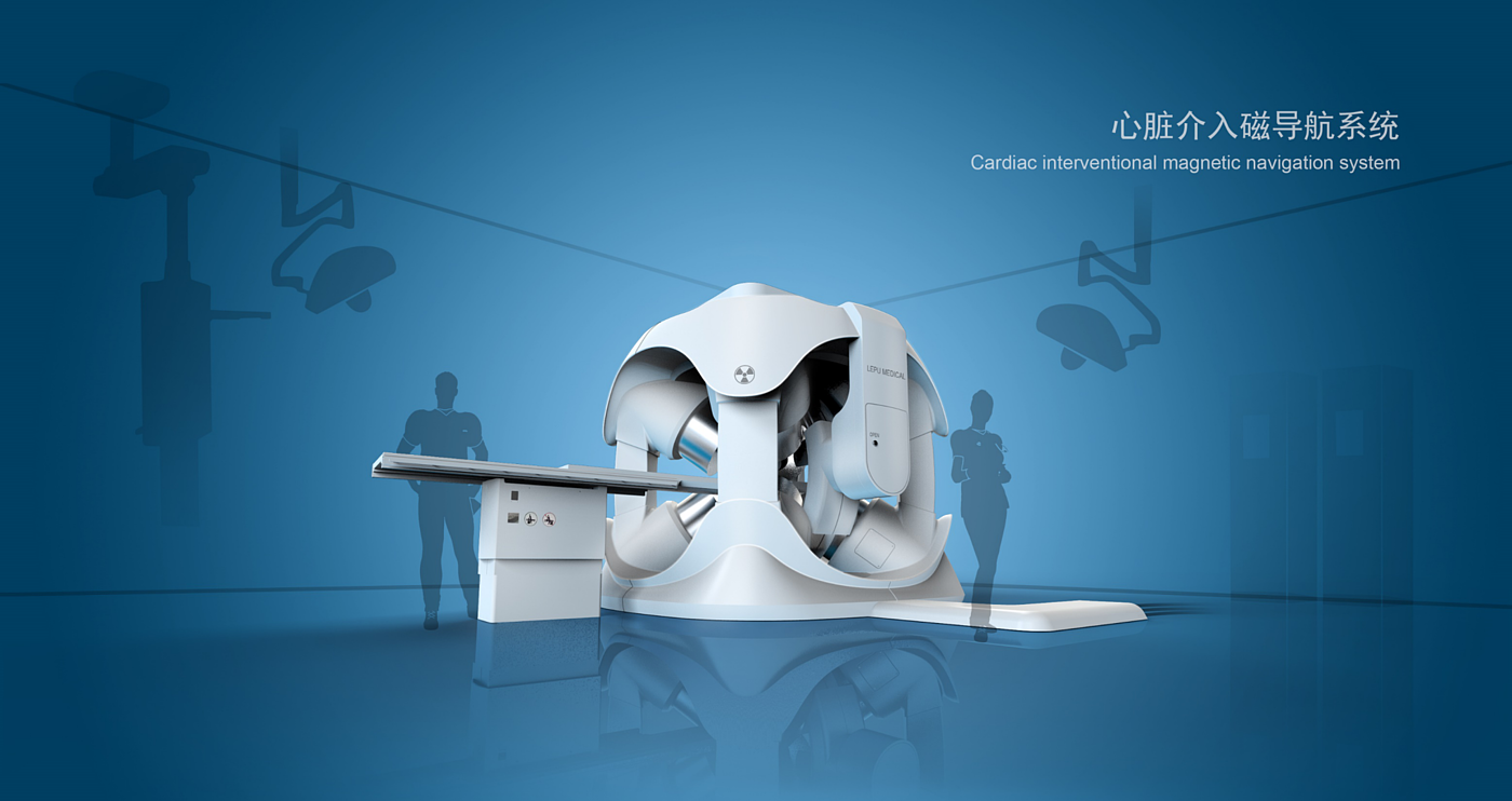 Red Star Award，Design of magnetic navigation system，Medical products，