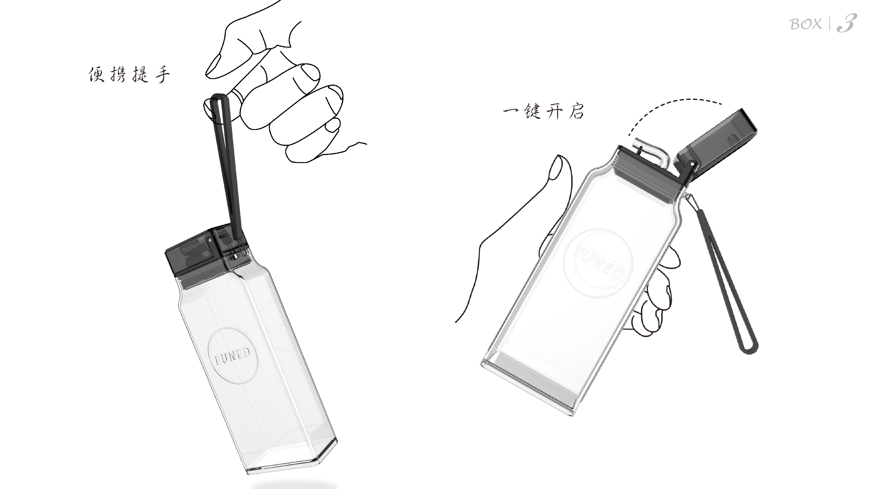 Water cup，Home Furnishing，Plastic cup，geometry，