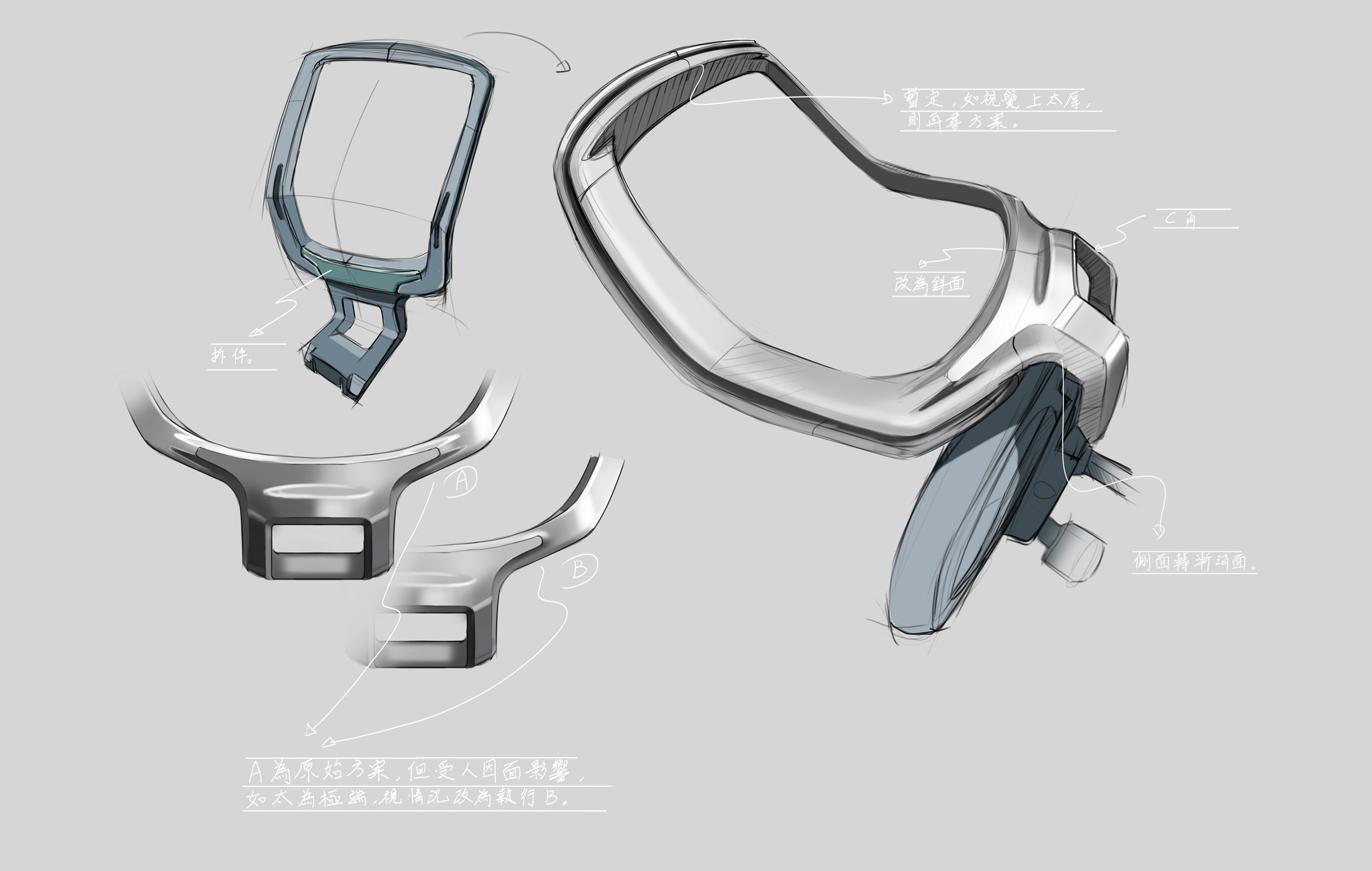 SC-210，chair，Office chair，