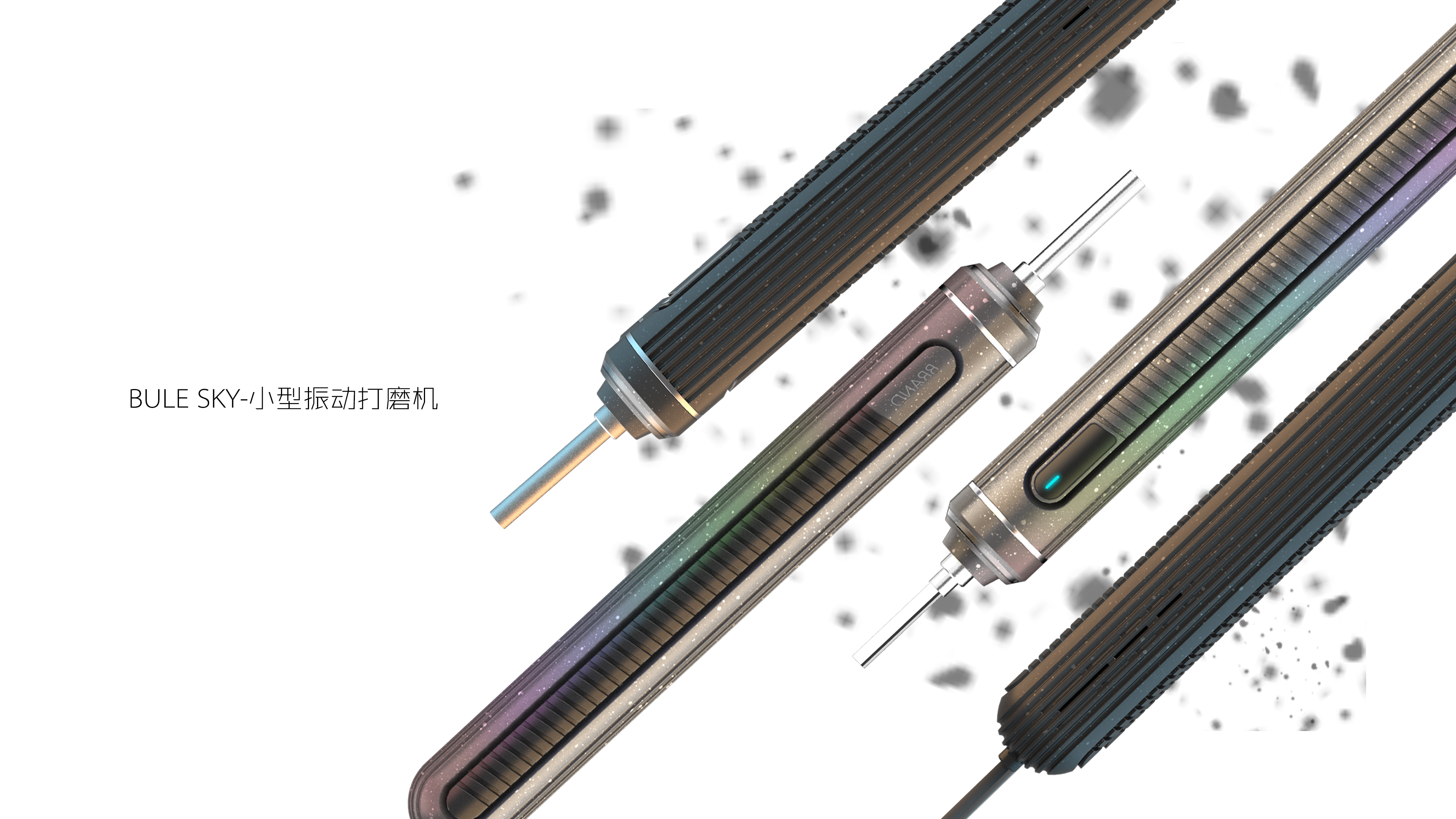 Modern and simple，