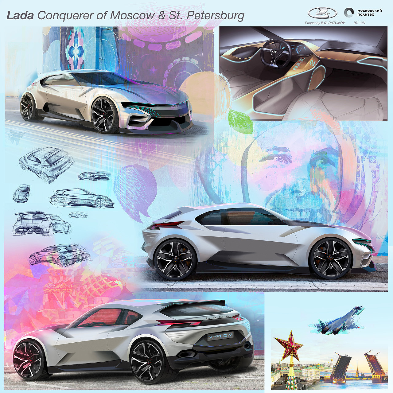 product design，industrial design，automobile，vehicle，