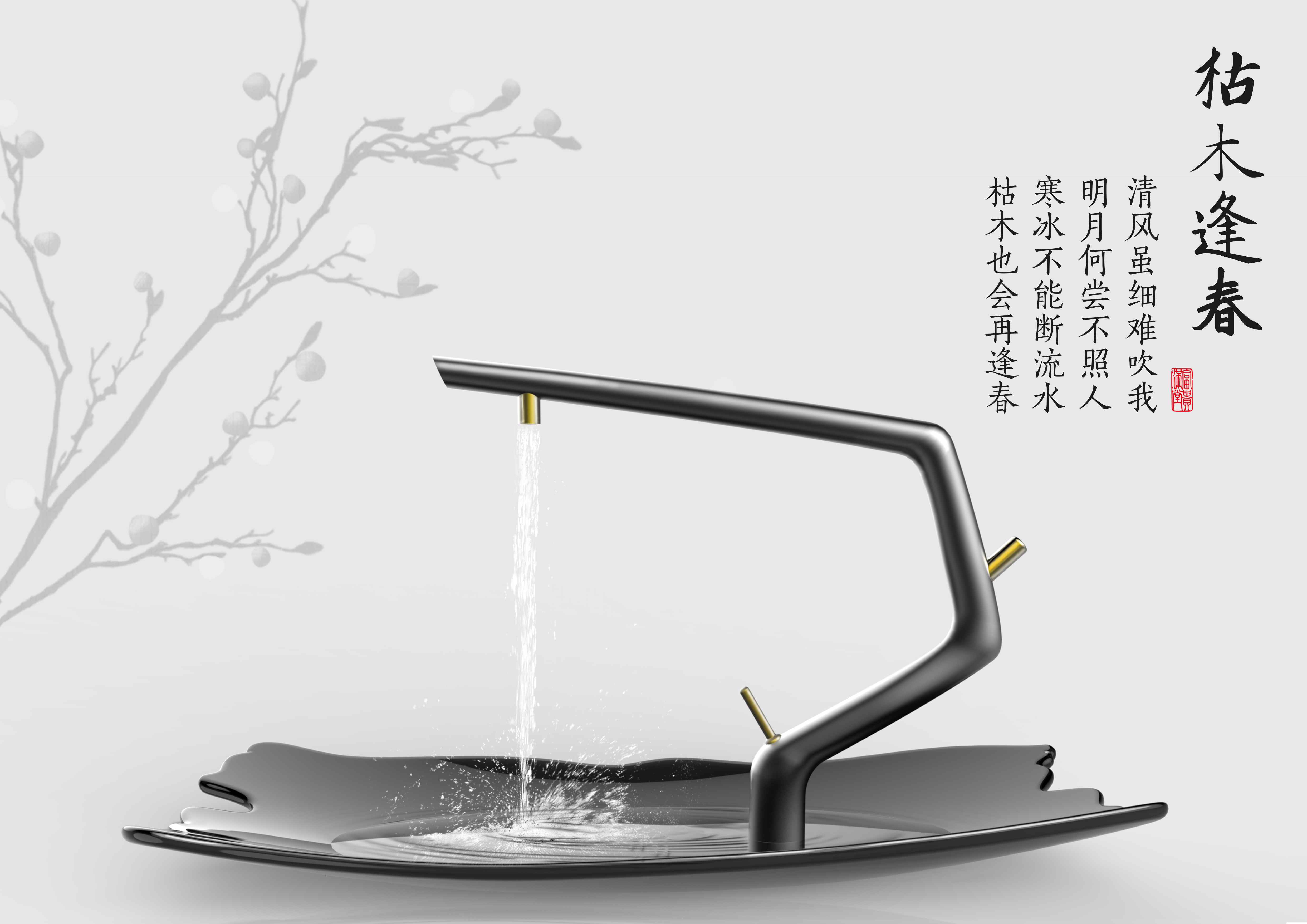 Culture，bathroom，