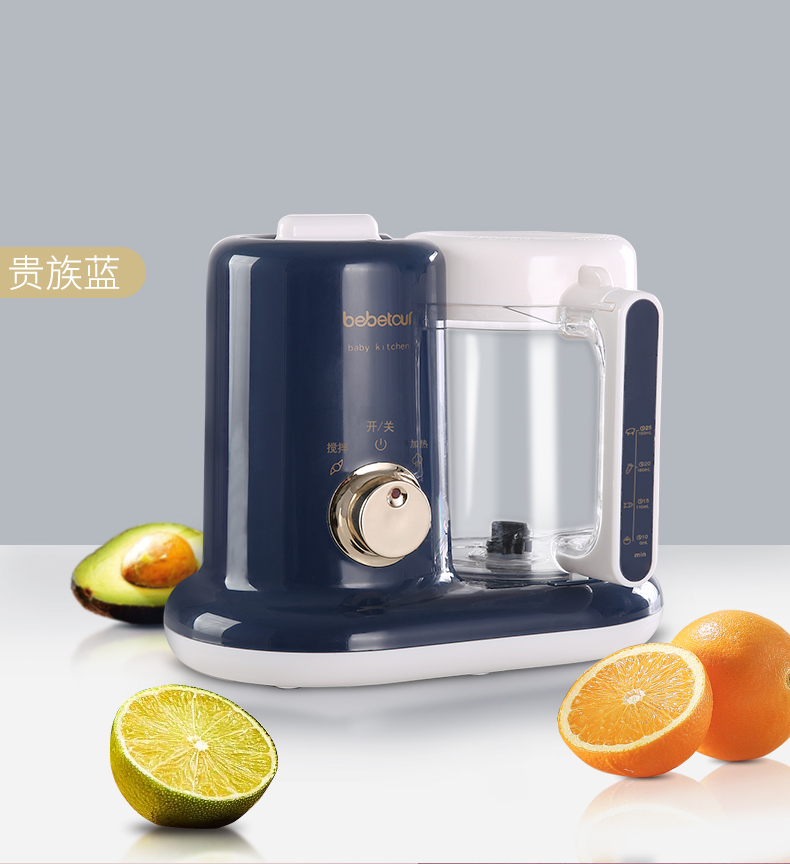 Design of baby food aid machine，