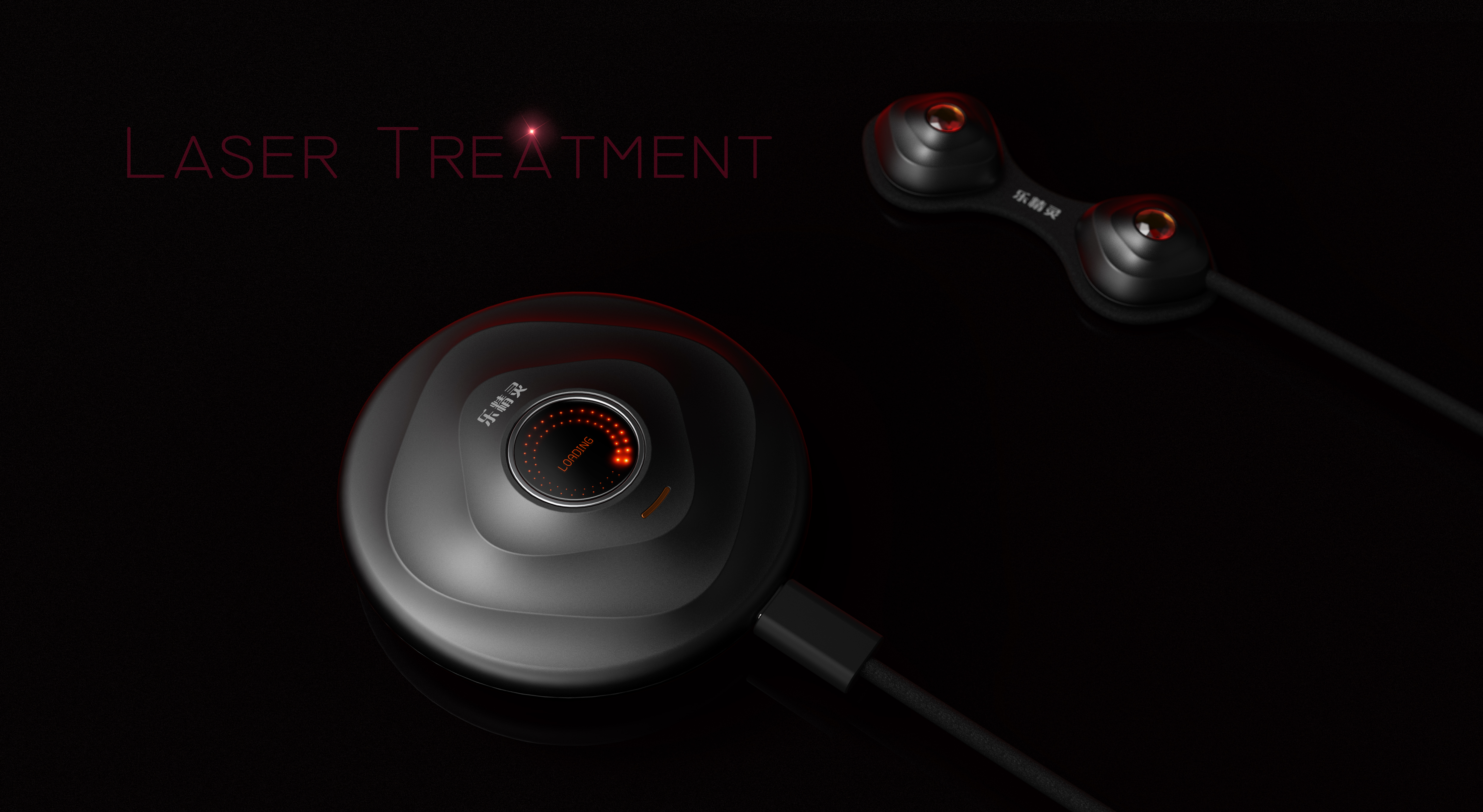 Square，id，industrial design，Photon therapeutic apparatus，