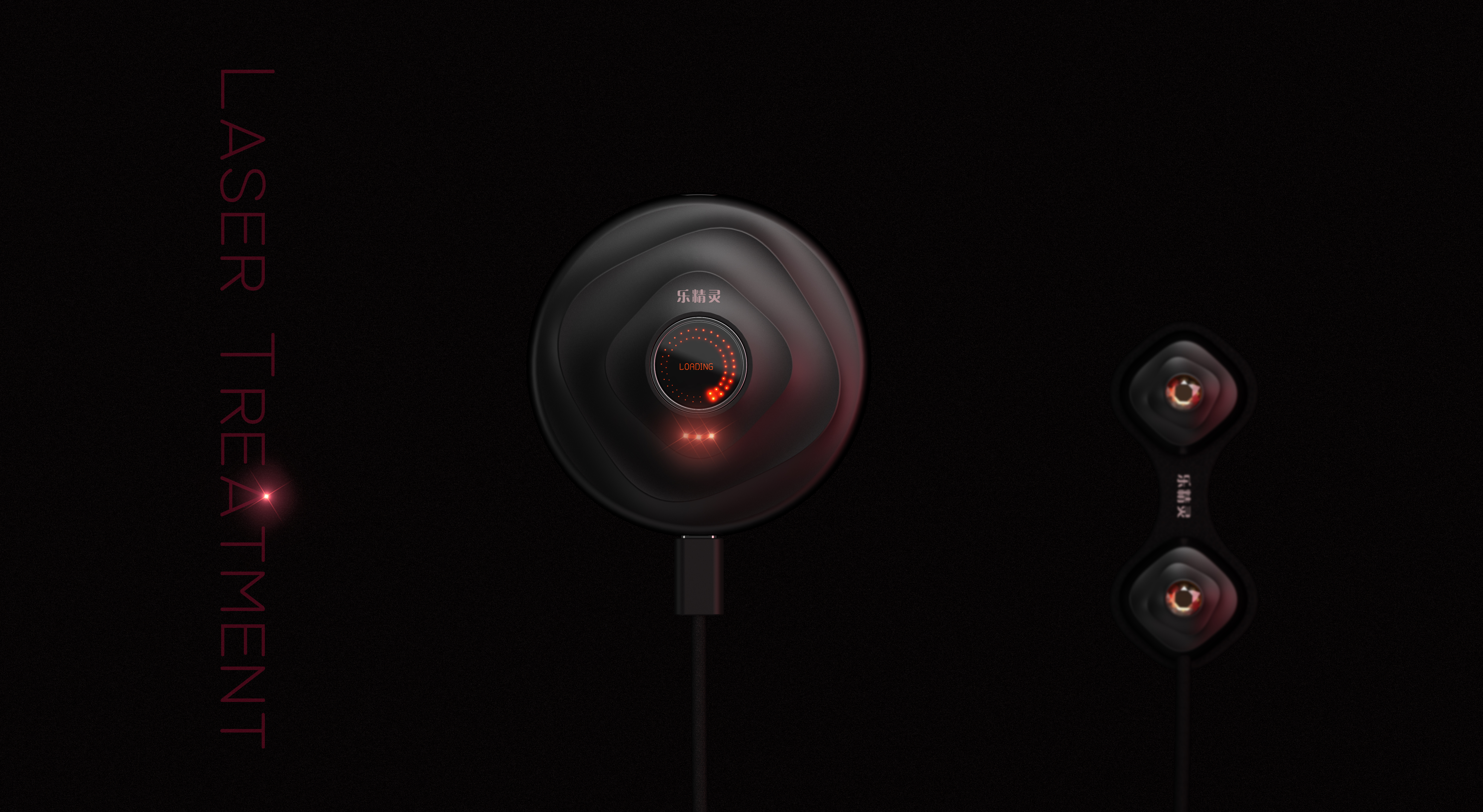 Square，id，industrial design，Photon therapeutic apparatus，