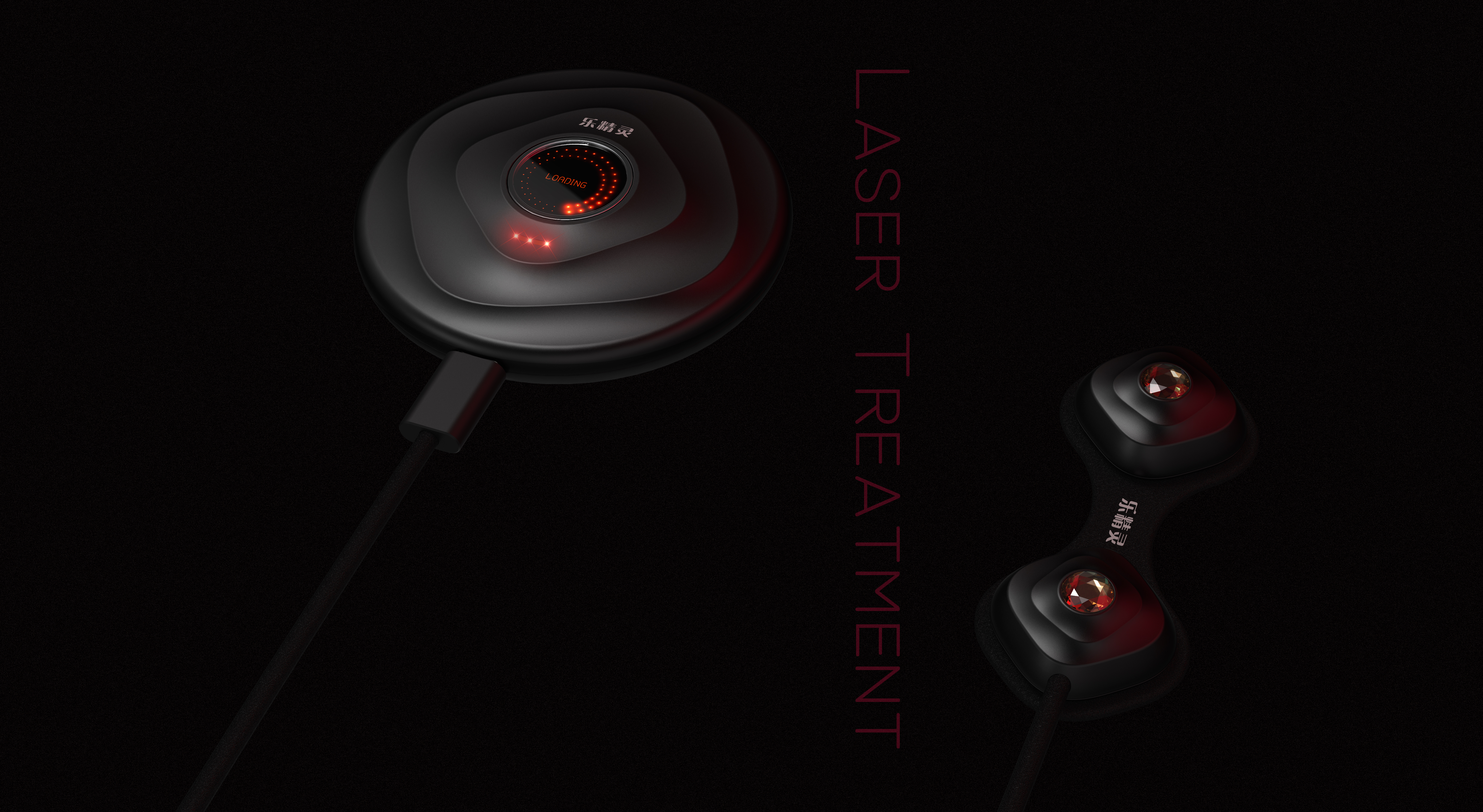 Square，id，industrial design，Photon therapeutic apparatus，