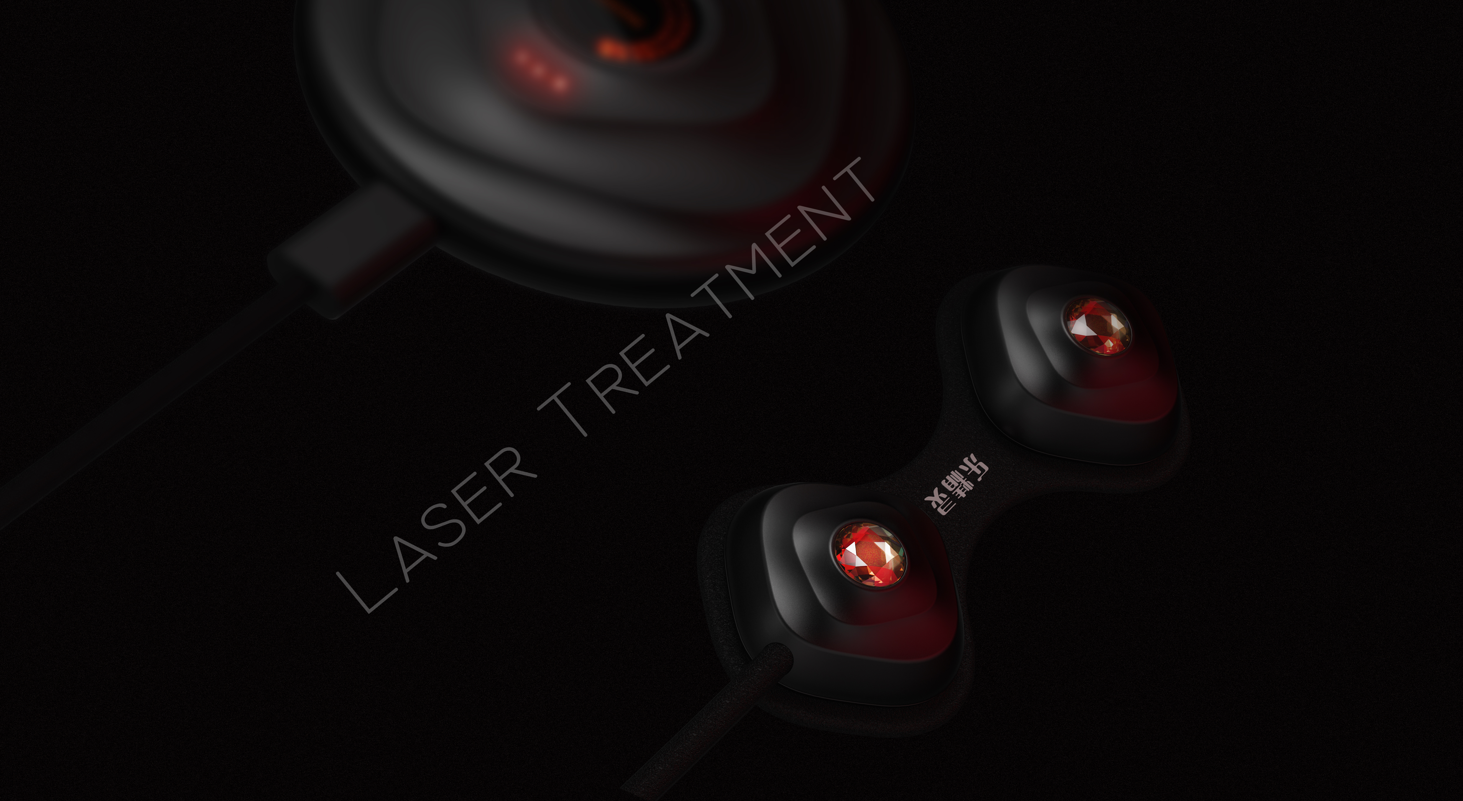 Square，id，industrial design，Photon therapeutic apparatus，