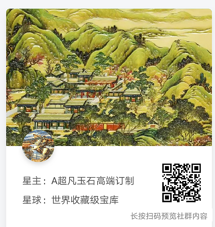 华为，MICAHSO，小米，格力，开发产品，创新，