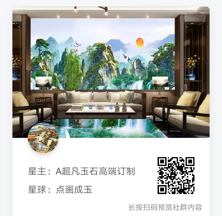 Huawei，MICAHSO，millet，GREE，Develop products，innovate，