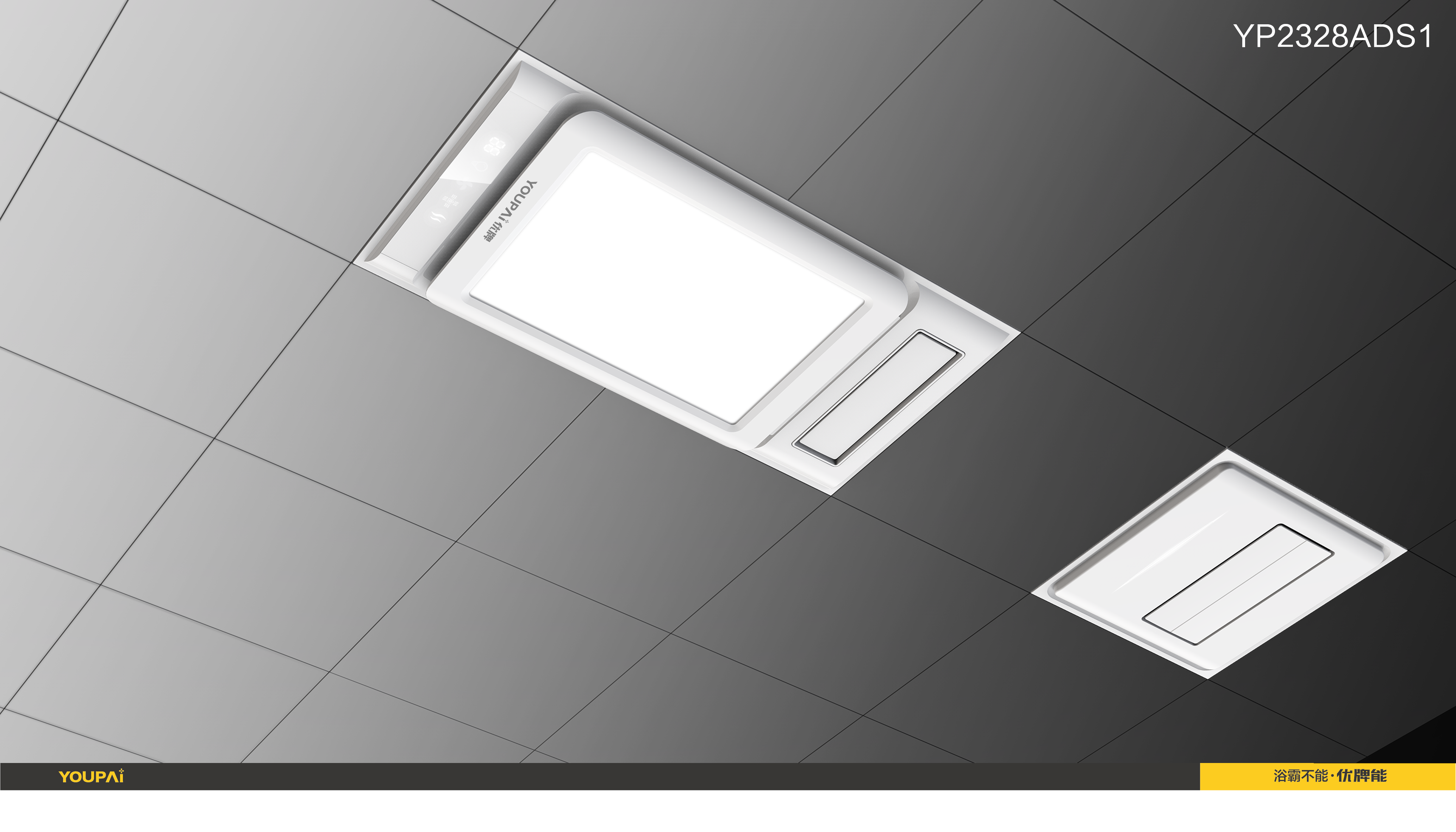 Warm wind，bath heater，Shower Room，Heater，